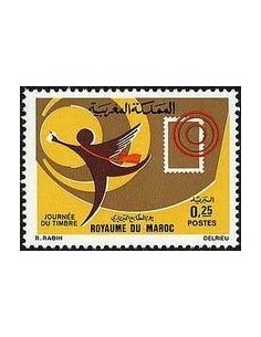Maroc N° 0653 Obli