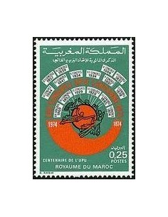 Maroc N° 0701 Obli