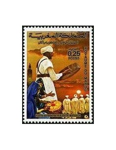 Maroc N° 0703 Obli