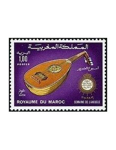 Maroc N° 0734 Obli