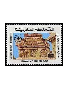 Maroc N° 0754 Obli