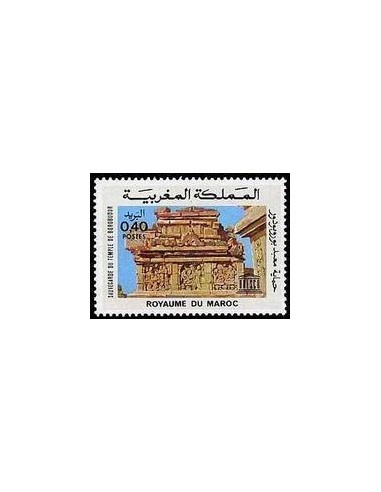 Maroc N° 0754 Obli
