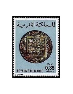 Maroc N° 0758 Obli