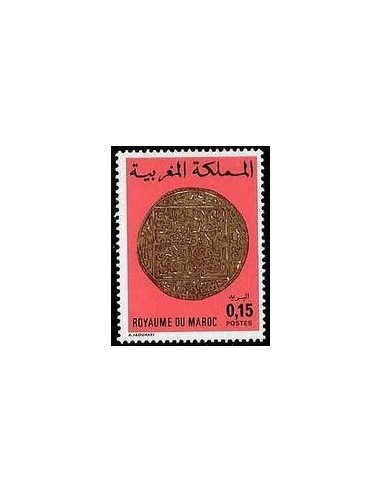 Maroc N° 0770 Obli