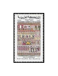 Maroc N° 0792 Obli