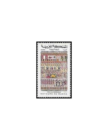 Maroc N° 0792 Obli
