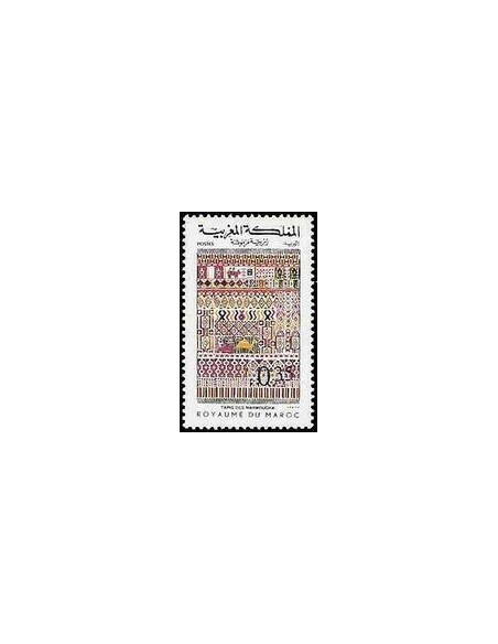 Maroc N° 0792 Obli