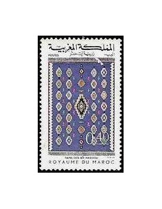 Maroc N° 0793 Obli
