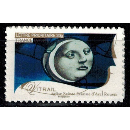 Autoadh Neuf ** N° 255