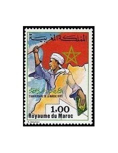 Maroc N° 0800 Obli