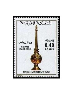 Maroc N° 0803 Obli