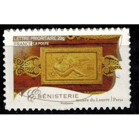 Autoadh Neuf ** N° 256