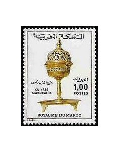 Maroc N° 0804 Obli