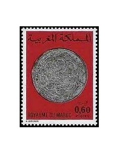 Maroc N° 0807 Obli