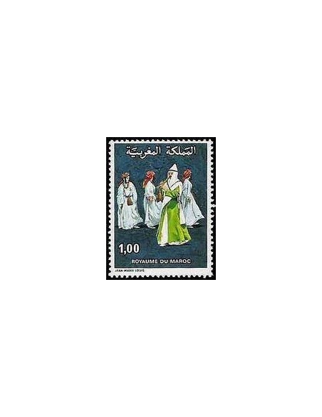 Maroc N° 0814 Obli