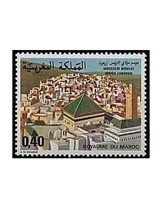 Maroc N° 0817 Obli