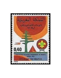 Maroc N° 0818 Obli