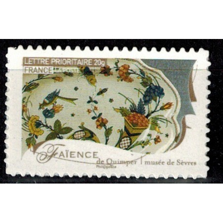 Autoadh Neuf ** N° 258