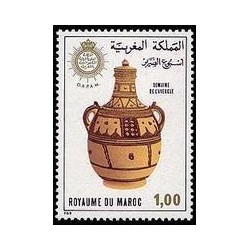 Maroc N° 0824 Obli