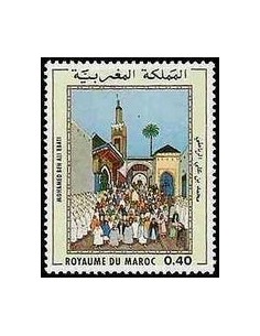 Maroc N° 0825 Obli