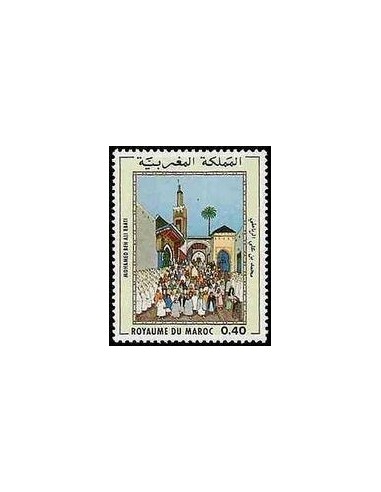 Maroc N° 0825 Obli
