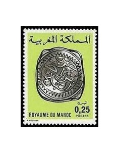 Maroc N° 0854A Obli