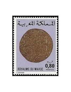 Maroc N° 0854B Obli