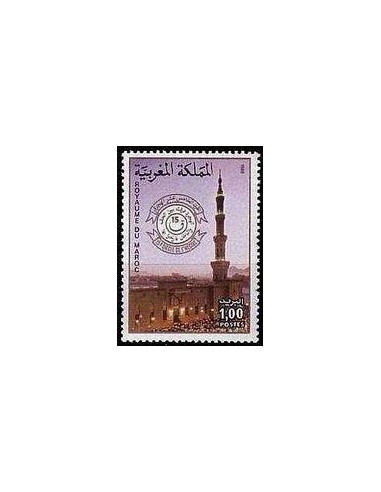 Maroc N° 0867 Obli