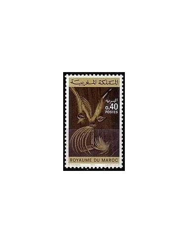 Maroc N° 0870 Obli
