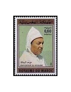 Maroc N° 0875 Obli
