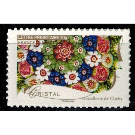 Autoadh Neuf ** N° 264