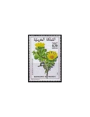 Maroc N° 0881 Obli