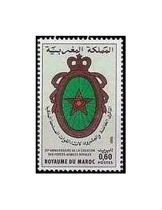 Maroc N° 0883 Obli