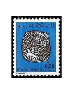 Maroc N° 0885 Obli