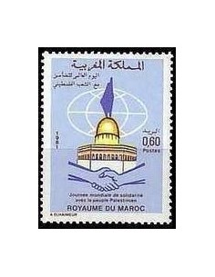 Maroc N° 0897 Obli