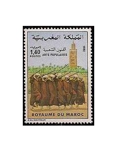 Maroc N° 0925 Obli