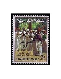 Maroc N° 0969 Obli