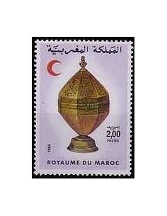 Maroc N° 0971 Obli
