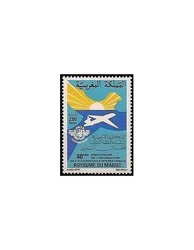 Maroc N° 0981 Obli