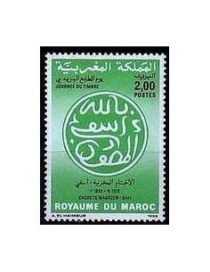 Maroc N° 1002 Obli