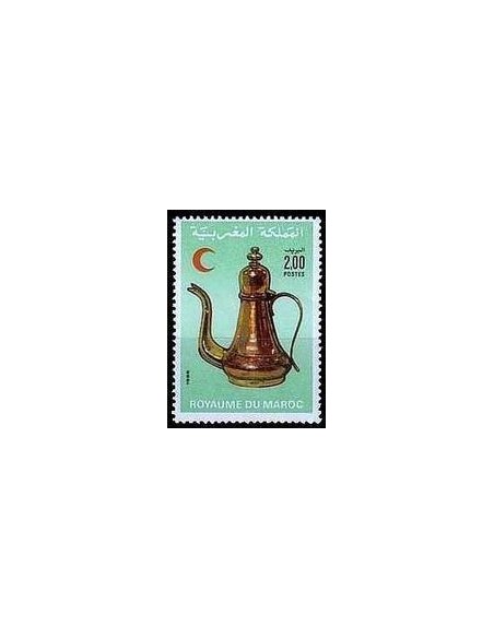 Maroc N° 1004 Obli