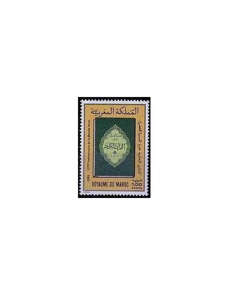 Maroc N° 1013 Obli