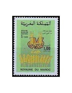 Maroc N° 1016 Obli