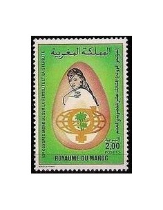 Maroc N° 1075 Obli
