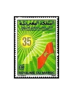 Maroc N° 1089 Obli