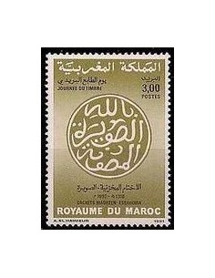 Maroc N° 1116 Obli