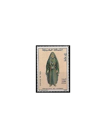 Maroc N° 1122 Obli