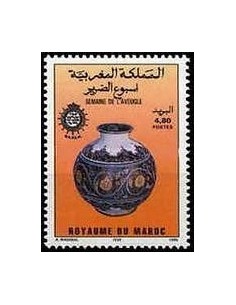 Maroc N° 1174 Obli