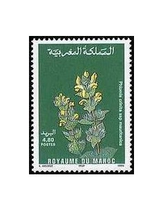 Maroc N° 1178 Obli
