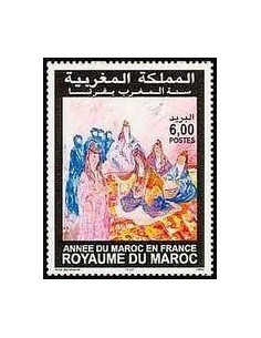 Maroc N° 1249 Obli